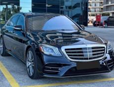 Mercedes-Benz S-Класс