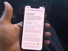 Айфон 13 мини