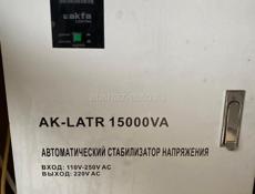 Механическая стабилизатор 