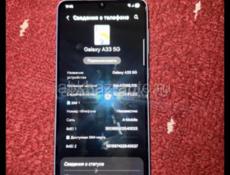 Телифон хорошим состояний срочно 