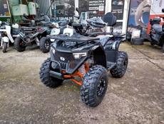 ATV