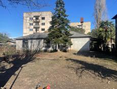 Продажа, есть торг