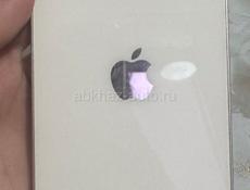 Очень срочно 