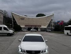 Lexus GS