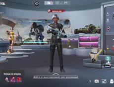 Все вопросы в ватсап просто так не писать без торга