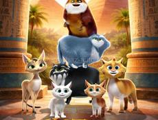 Премьеры в кинотеатре Сухум