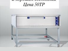 Пекарский шкаф.