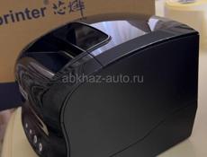 Термопринтер для этикеток/наклеек/чеков