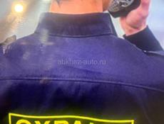 Ищу работу охранником, в ночную смену,  по городу Сухум. 