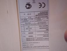 Кондиционер б/у