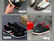 В наличии 🔥 Акция 