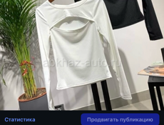 Женская одежда распродажа все по 1000₽