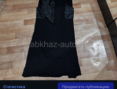 Женская одежда распродажа все по 1000₽