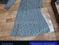 Женская одежда распродажа все по 1000₽