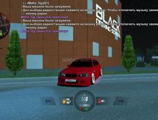 Аккаунт Black Russia