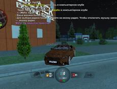 Аккаунт Black Russia