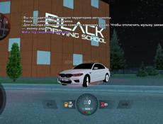 Аккаунт Black Russia