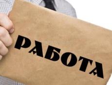 В гос. нотариальную контору № 3