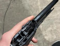 Охолощенный