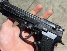 Охолощенный