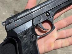 Охолощенный 