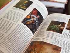 32 книги энциклопедии новые