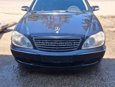 Mercedes-Benz S-Класс
