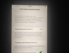 iPhone 6s 16гб.