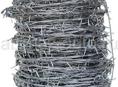 Колючая проводка 