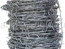 Колючая проводка 