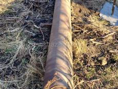 Железная труба 