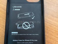 Чехол-павербарк  