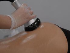 Женский массаж