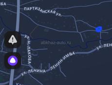 Продаётся земельный участок