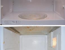 Уборка / Клининг 