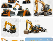 Аренда спецтехники 