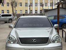 Lexus LS