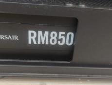 Системный блок 