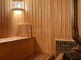 Бани/Сауны 