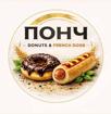 ОТКРЫТИЕ «ПОНЧ» — DONUTS & FRENCH DOGS! 🎉