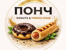 ОТКРЫТИЕ «ПОНЧ» — DONUTS & FRENCH DOGS! 🎉