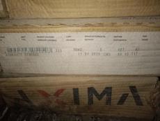 Продаеться новый кафель 23 квадратных метра цвет бежевый Аликанте цена 25 тысяч