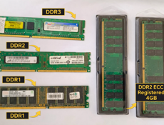Планки DDR -3 , DDR-2 , DDR-1 .