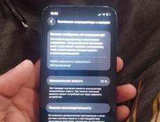 В хорошем состоянии!Писать на ватсап +79409134851