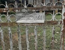 г.Гал    Срочная продажа!!!  Цена снижена!!! 