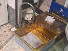 Продам мойку новая,в упаковке