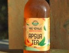 Продукция от местного производителя🍹