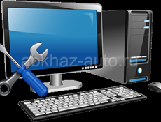 Услуги установки Windows 