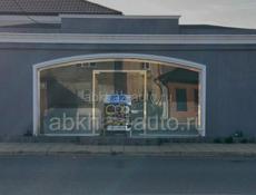 Маяк пивзавод !