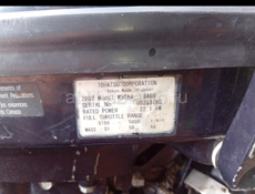 Мотор тохатсу